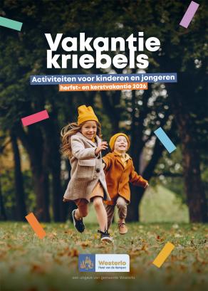 Lopende kinderen in de herst